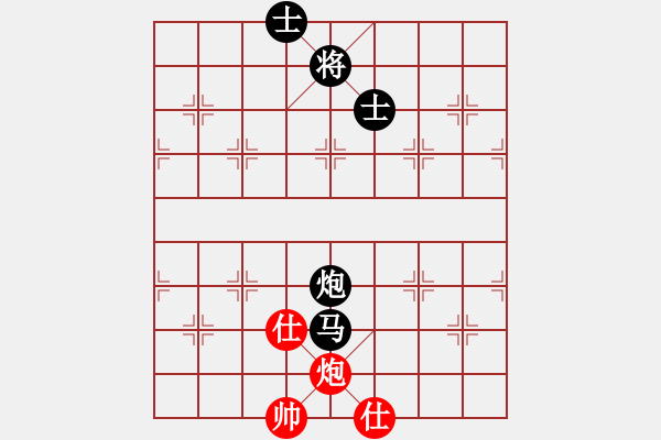 象棋棋譜圖片：中華臺(tái)北 趙奕帆 和 菲律賓 洪家川 - 步數(shù)：230 