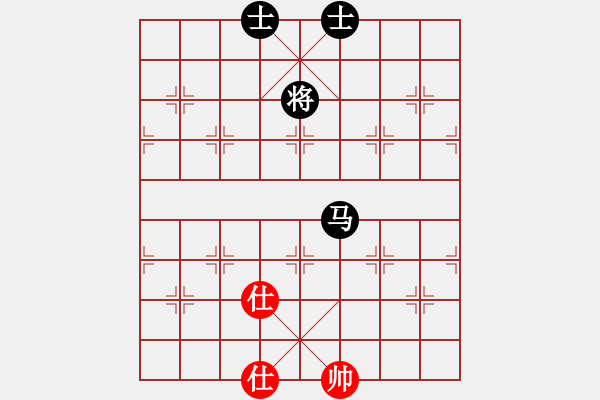 象棋棋譜圖片：中華臺(tái)北 趙奕帆 和 菲律賓 洪家川 - 步數(shù)：240 