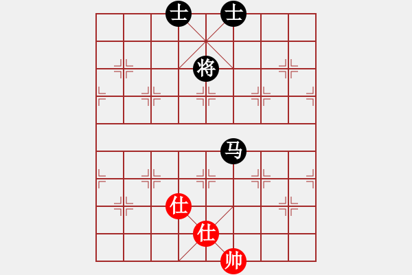 象棋棋譜圖片：中華臺(tái)北 趙奕帆 和 菲律賓 洪家川 - 步數(shù)：241 