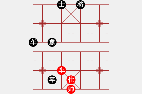 象棋棋譜圖片：例和殘局 九、單車保家 - 步數(shù)：0 