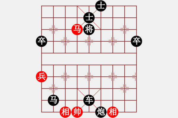 象棋棋谱图片：张富来(3段)-负-花解语(9段) - 步数：100 