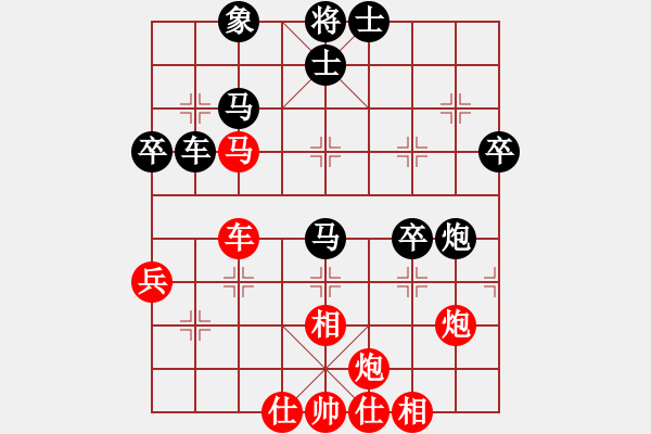 象棋棋谱图片：张富来(3段)-负-花解语(9段) - 步数：50 