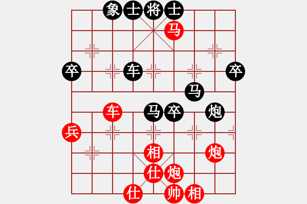 象棋棋谱图片：张富来(3段)-负-花解语(9段) - 步数：60 