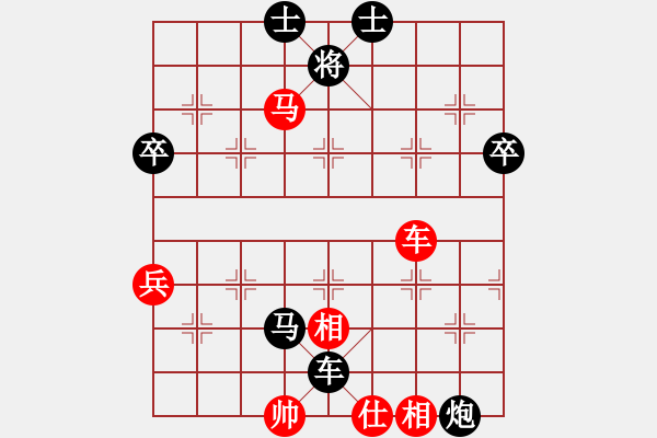 象棋棋谱图片：张富来(3段)-负-花解语(9段) - 步数：80 