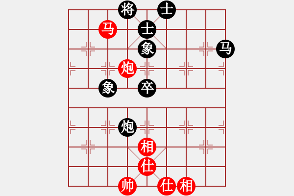 象棋棋谱图片：第八轮 江苏鲁天先和上海财大鈡少鸿 - 步数：80 