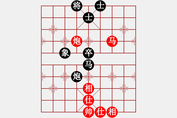 象棋棋谱图片：第八轮 江苏鲁天先和上海财大鈡少鸿 - 步数：90 