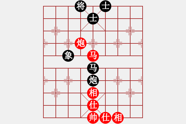 象棋棋谱图片：第八轮 江苏鲁天先和上海财大鈡少鸿 - 步数：92 