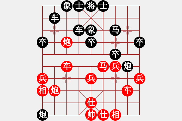 象棋棋譜圖片：12月8日劉玉忠杯后勝柏 - 步數(shù)：40 