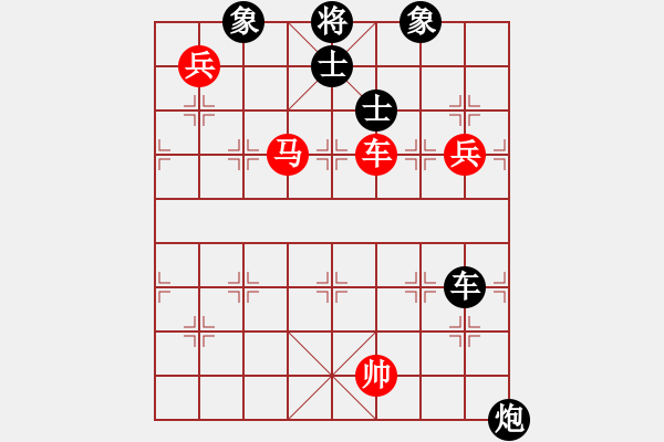 象棋棋譜圖片：牡丹亭牛(無極)-和-我真的很臭(天罡) - 步數(shù)：200 