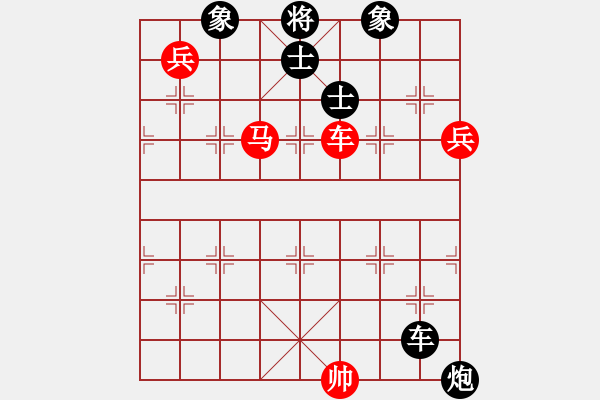 象棋棋譜圖片：牡丹亭牛(無極)-和-我真的很臭(天罡) - 步數(shù)：203 