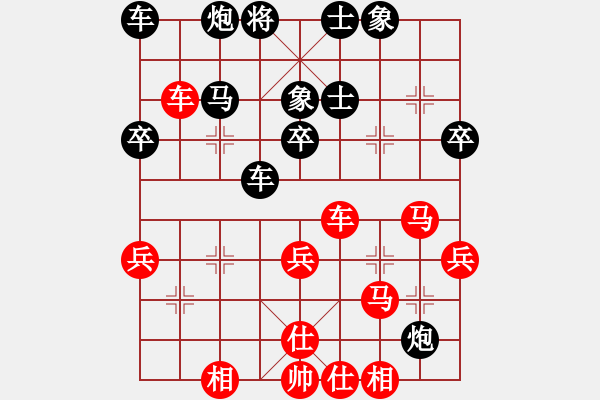 象棋棋譜圖片：牡丹亭牛(無極)-和-我真的很臭(天罡) - 步數(shù)：50 