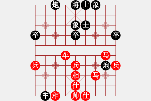 象棋棋譜圖片：牡丹亭牛(無極)-和-我真的很臭(天罡) - 步數(shù)：60 