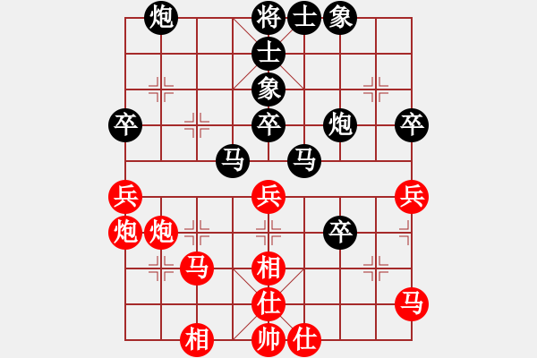 象棋棋譜圖片：黃老虎-1412[紅先負] -VS- 贏一盤實在難[黑] 中炮對左三步虎 - 步數(shù)：50 