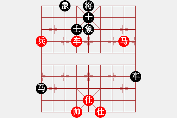 象棋棋譜圖片：emcxy(無極)-和-云流天下(無極) - 步數(shù)：100 