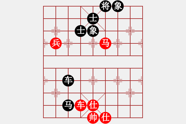 象棋棋譜圖片：emcxy(無極)-和-云流天下(無極) - 步數(shù)：110 