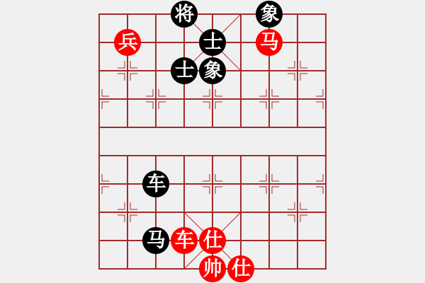 象棋棋譜圖片：emcxy(無極)-和-云流天下(無極) - 步數(shù)：120 