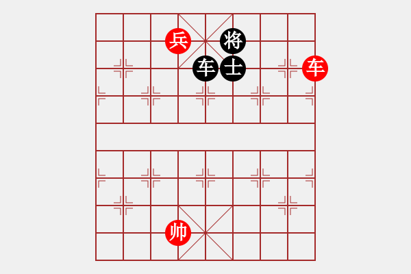 象棋棋譜圖片：emcxy(無極)-和-云流天下(無極) - 步數(shù)：220 