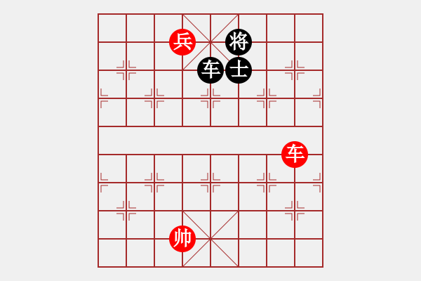 象棋棋譜圖片：emcxy(無極)-和-云流天下(無極) - 步數(shù)：240 