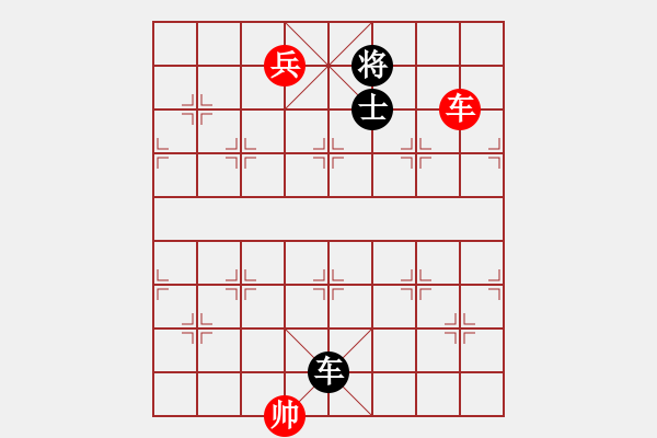 象棋棋譜圖片：emcxy(無極)-和-云流天下(無極) - 步數(shù)：270 