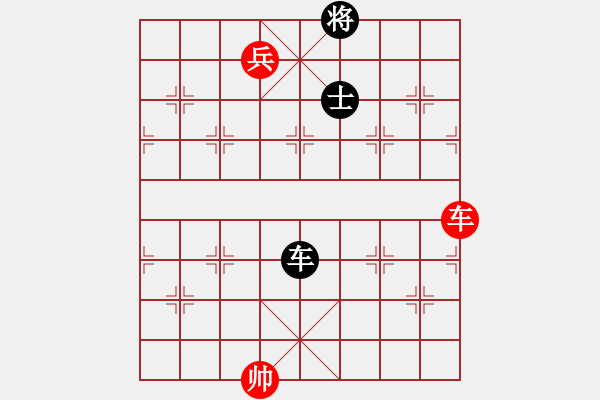 象棋棋譜圖片：emcxy(無極)-和-云流天下(無極) - 步數(shù)：310 