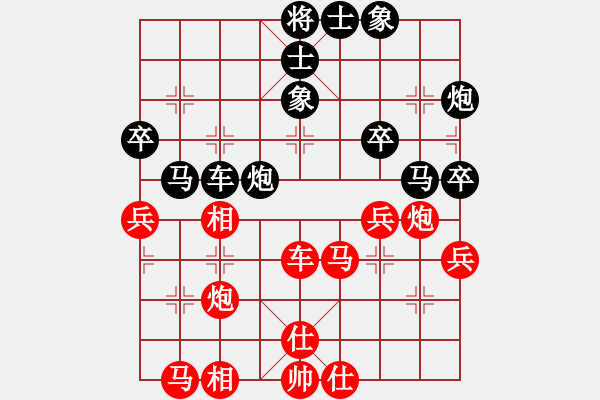 象棋棋谱图片：东营、寿光交流赛第二轮景涛vs张坦全 - 步数：55 