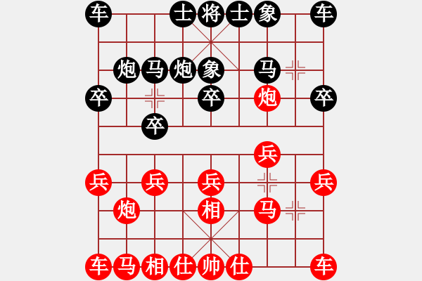 象棋棋譜圖片：上海胡榮華 (勝) 重慶許文學(xué) (1997.10.10于漳州) - 步數(shù)：10 