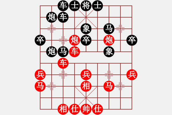 象棋棋譜圖片：上海胡榮華 (勝) 重慶許文學(xué) (1997.10.10于漳州) - 步數(shù)：40 