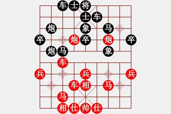 象棋棋譜圖片：上海胡榮華 (勝) 重慶許文學(xué) (1997.10.10于漳州) - 步數(shù)：50 