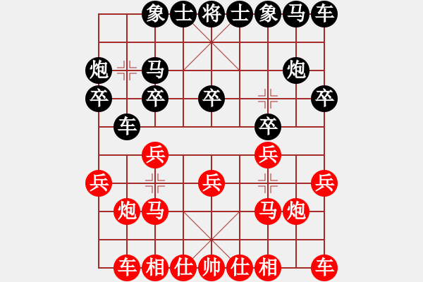 象棋棋譜圖片：孟昭忠     先和 李叢德     - 步數(shù)：10 