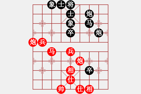 象棋棋譜圖片：孟昭忠     先和 李叢德     - 步數(shù)：100 