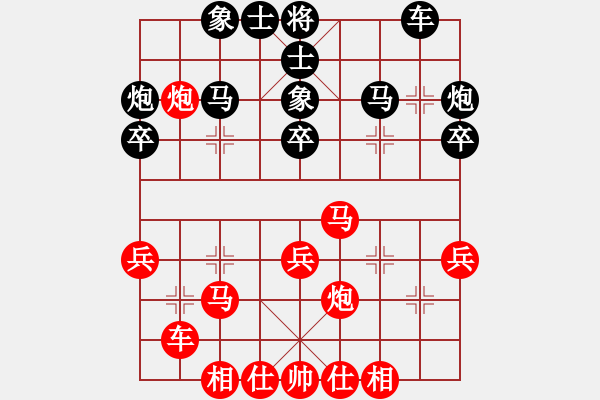 象棋棋譜圖片：孟昭忠     先和 李叢德     - 步數(shù)：40 