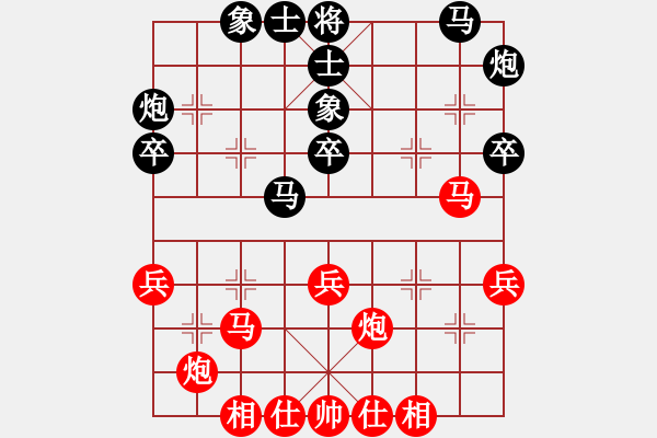 象棋棋譜圖片：孟昭忠     先和 李叢德     - 步數(shù)：50 