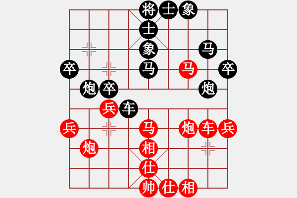 象棋棋譜圖片：弈網棋緣(日帥)-和-緣份守望久(日帥) - 步數：50 