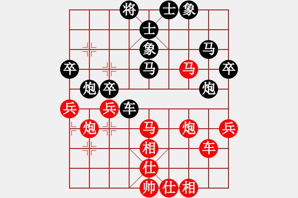 象棋棋譜圖片：弈網棋緣(日帥)-和-緣份守望久(日帥) - 步數：60 