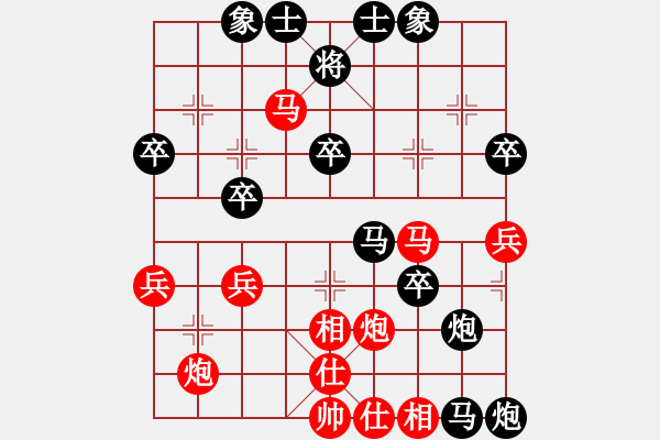 象棋棋譜圖片：庸易(3星)-負-烏金中槍劉(6星) - 步數(shù)：50 