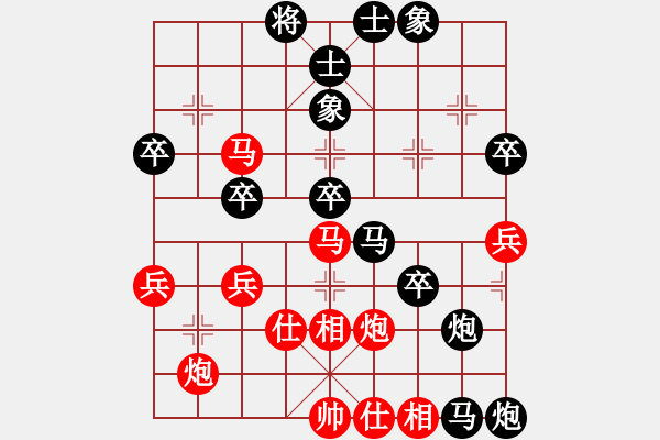 象棋棋譜圖片：庸易(3星)-負-烏金中槍劉(6星) - 步數(shù)：60 