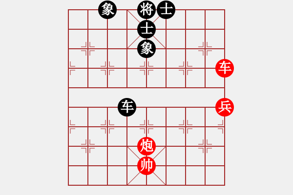 象棋棋譜圖片：湯清8-1 先勝 任我行8-1 - 步數(shù)：130 