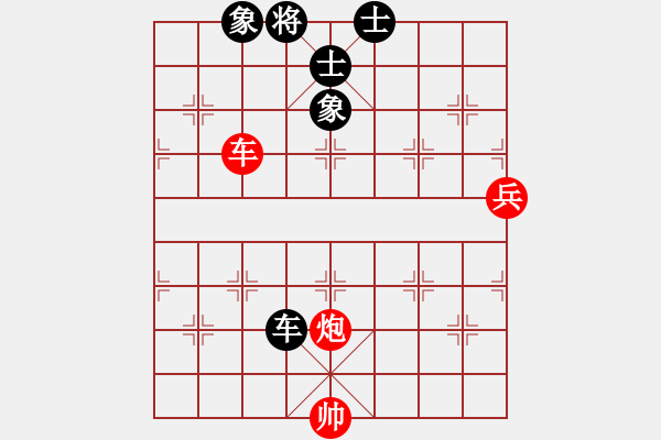 象棋棋譜圖片：湯清8-1 先勝 任我行8-1 - 步數(shù)：140 