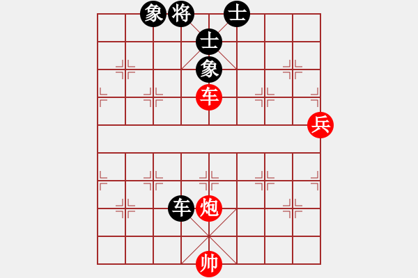 象棋棋譜圖片：湯清8-1 先勝 任我行8-1 - 步數(shù)：141 