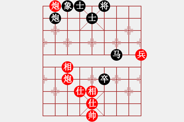 象棋棋譜圖片：我是臭棋[1565711834] -VS- 兩頭蛇[406039482] - 步數(shù)：100 