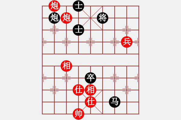 象棋棋譜圖片：我是臭棋[1565711834] -VS- 兩頭蛇[406039482] - 步數(shù)：110 