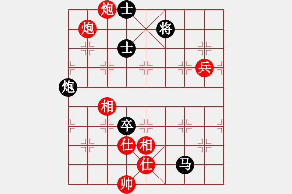 象棋棋譜圖片：我是臭棋[1565711834] -VS- 兩頭蛇[406039482] - 步數(shù)：120 