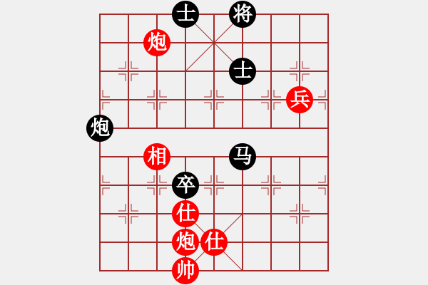 象棋棋譜圖片：我是臭棋[1565711834] -VS- 兩頭蛇[406039482] - 步數(shù)：130 