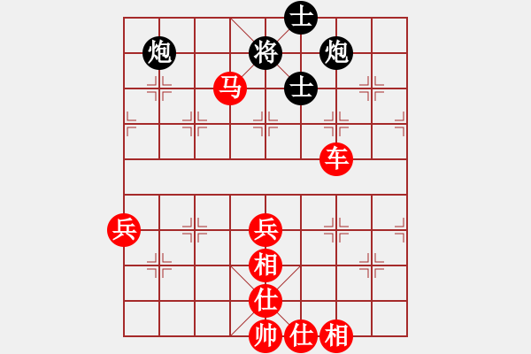 象棋棋譜圖片：海上天(9段)-勝-飛天譯月(8段) - 步數(shù)：80 