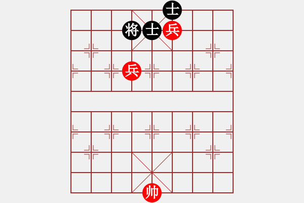 象棋棋譜圖片：雙兵勝局1 - 步數(shù)：0 