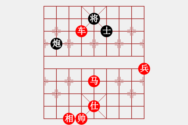 象棋棋譜圖片：棋局-2a444122PB - 步數(shù)：110 