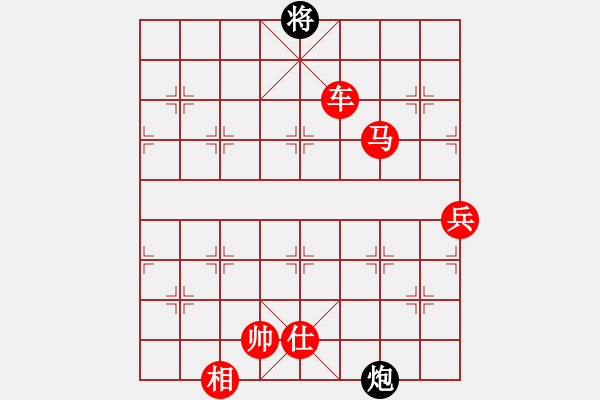 象棋棋譜圖片：棋局-2a444122PB - 步數(shù)：120 