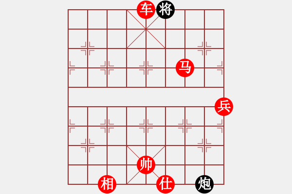 象棋棋譜圖片：棋局-2a444122PB - 步數(shù)：127 