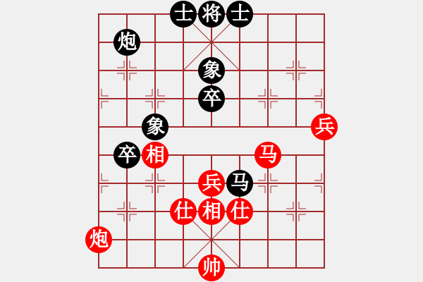 象棋棋譜圖片：hjkkkl(5r)-和-帥天將(1段) - 步數(shù)：65 