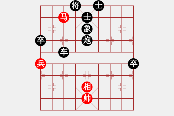 象棋棋譜圖片：十女吳(7段)-負-火鍋(8段) - 步數(shù)：180 